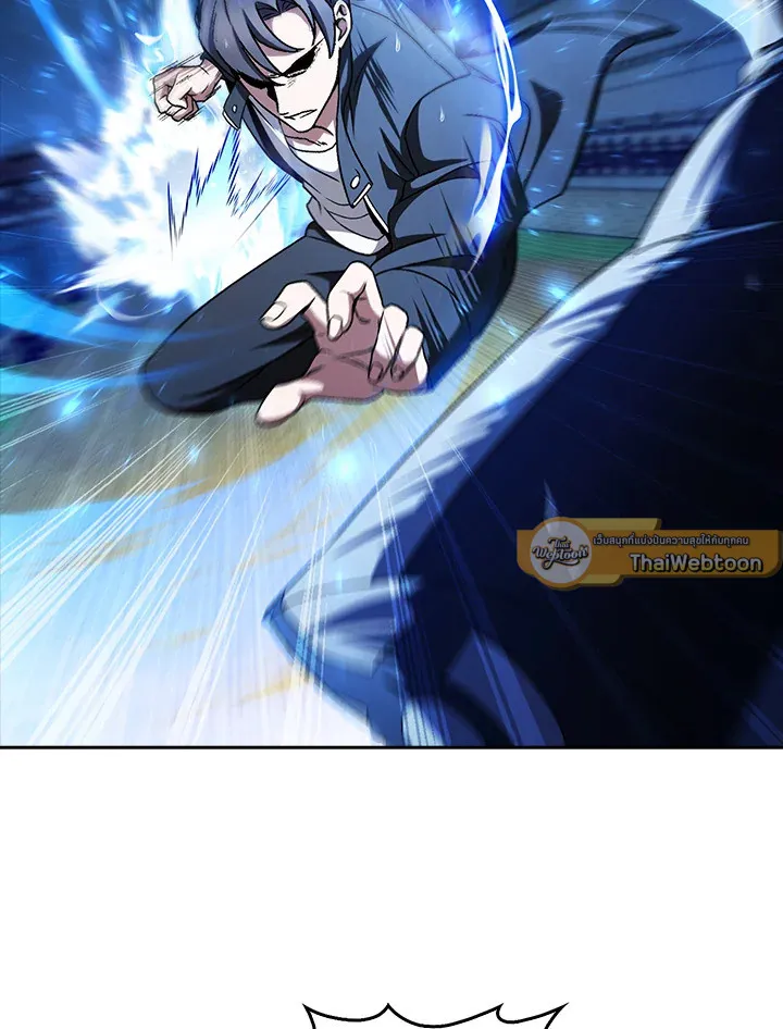 The Delivery Man From Murim ตอนที่ ตอนที่ 54 รูปที่ 96