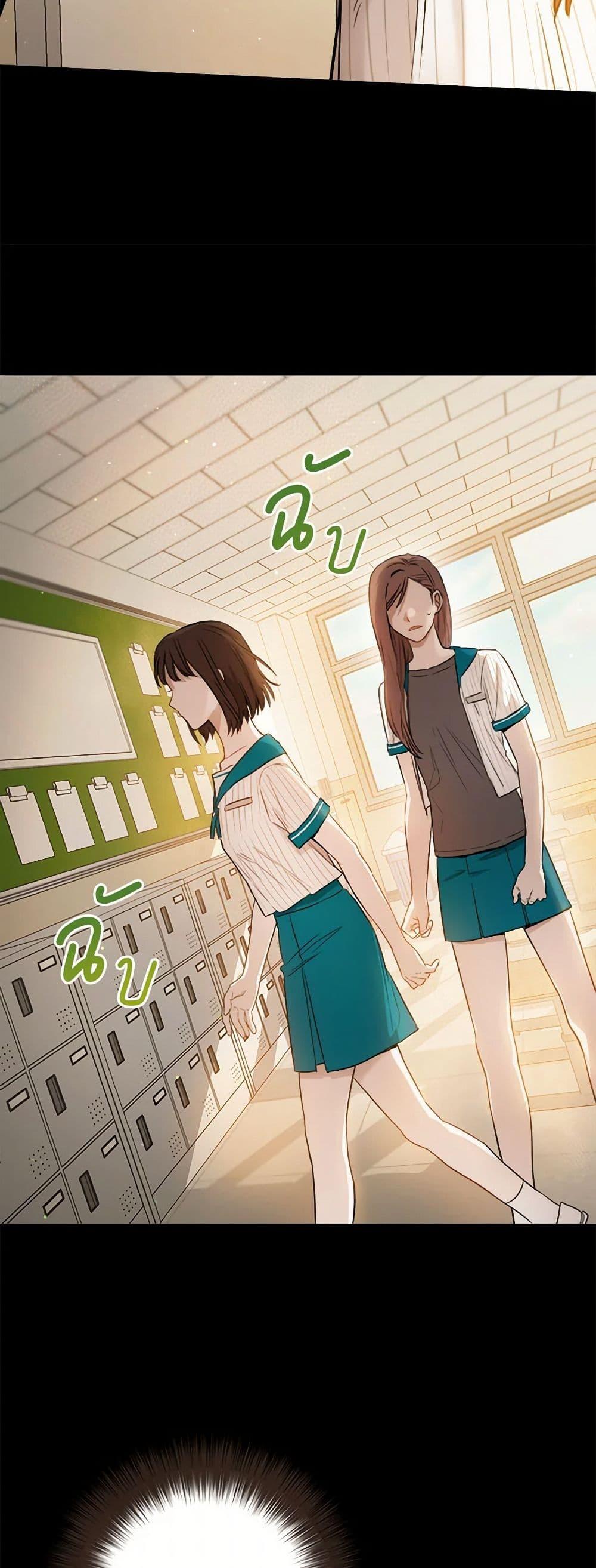 Manga-lc-com อ่านมังงะ อ่านการ์ตูน ออนไลน์ ฟรี The Heiress’s Double Life ตอนที่ 1 2 3 4 5 6 7 8 9 10 11 12 13 14 ฟรี ไม่มีโฆษณา Manga-lc - อ่าน มังงะ อ่าน การ์ตูน ออนไลน์ อ่านมังงะ ฟรี