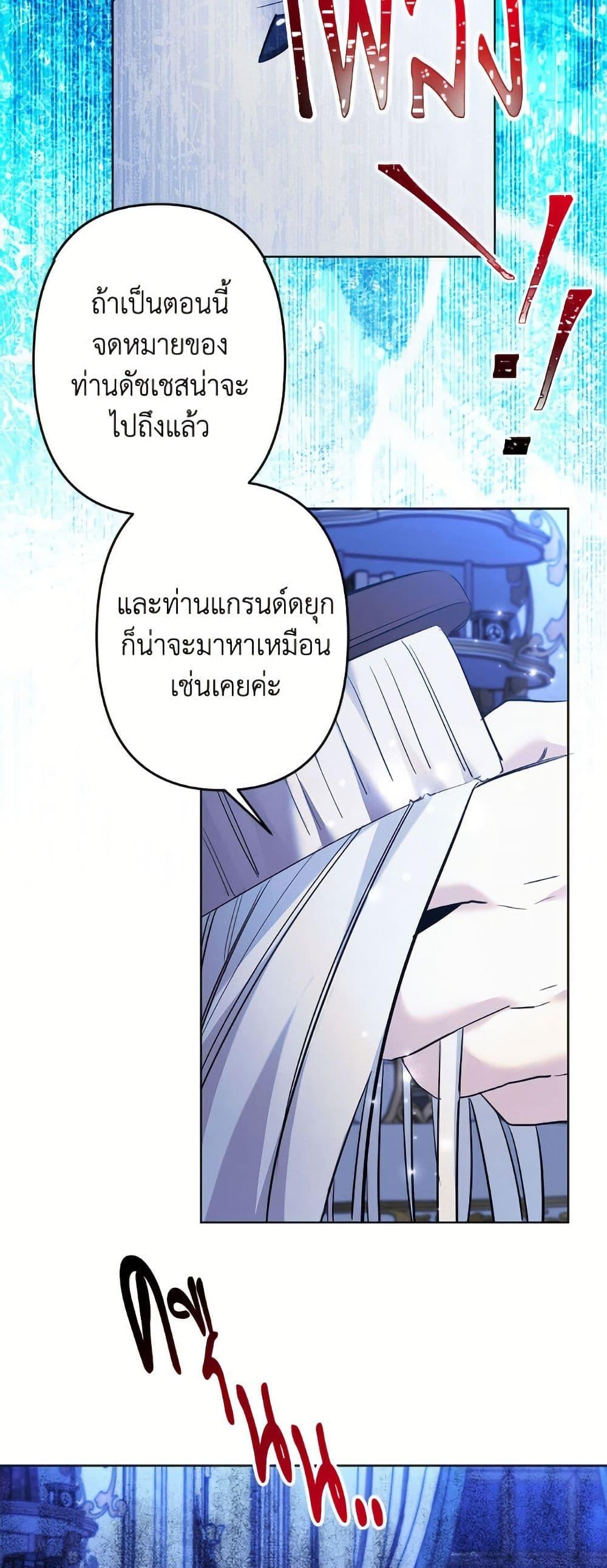 Manga-lc-com อ่านมังงะ อ่านการ์ตูน ออนไลน์ ฟรี I Need to Raise My Sister Right ตอนที่ 1 2 3 4 5 6 7 8 9 10 11 12 13 14 ฟรี ไม่มีโฆษณา Manga-lc - อ่าน มังงะ อ่าน การ์ตูน ออนไลน์ อ่านมังงะ ฟรี