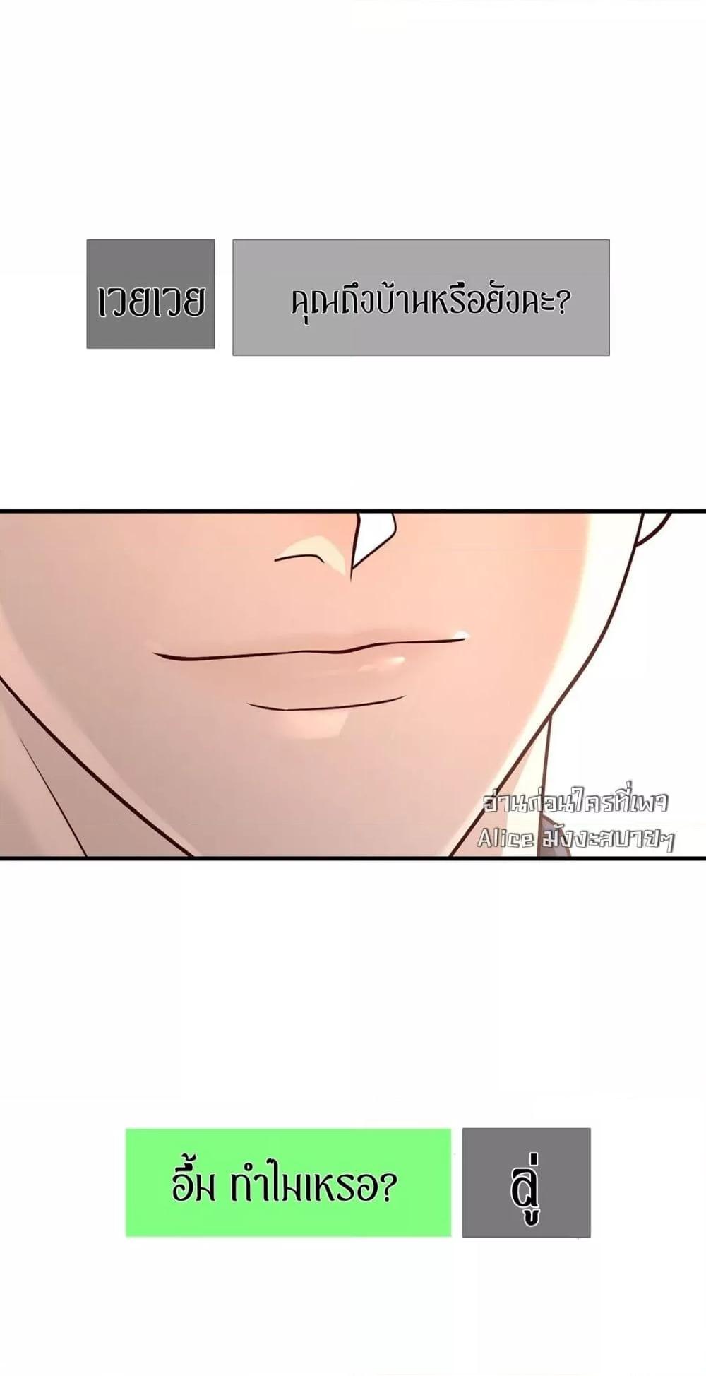 Manga-lc-com อ่านมังงะ อ่านการ์ตูน ออนไลน์ ฟรี AfterBreaking ตอนที่ 1 2 3 4 5 6 7 8 9 10 11 12 13 14 ฟรี ไม่มีโฆษณา Manga-lc - อ่าน มังงะ อ่าน การ์ตูน ออนไลน์ อ่านมังงะ ฟรี