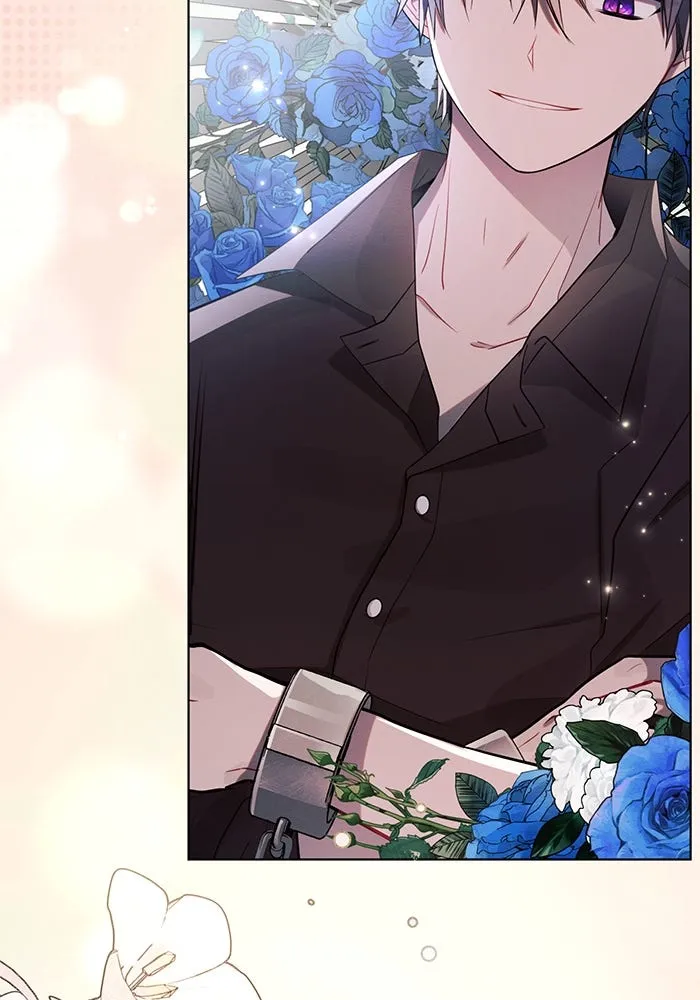 แอชสตาร์ต ตอนที่ 84 รูปที่ 101