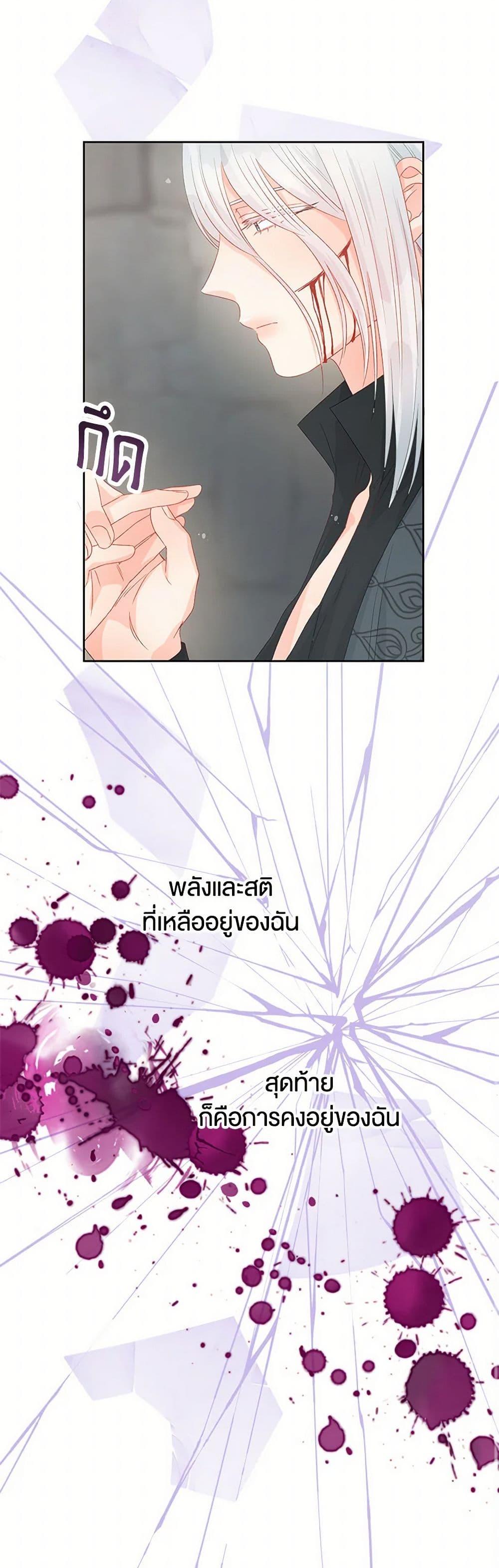 Manga-lc-com อ่านมังงะ อ่านการ์ตูน ออนไลน์ ฟรี Don’t Concern Yourself With That Book ตอนที่ 1 2 3 4 5 6 7 8 9 10 11 12 13 14 ฟรี ไม่มีโฆษณา Manga-lc - อ่าน มังงะ อ่าน การ์ตูน ออนไลน์ อ่านมังงะ ฟรี