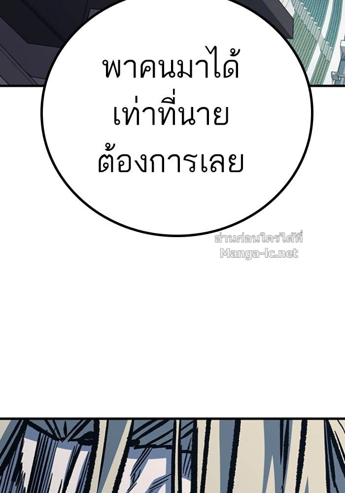 Doujin-Lc- อ่าน โดจิน มังฮวา เกาหลี ญี่ปุ่น จีน แปลไทย HECTOPASCAL ตอนที่ 1 2 3 4 5 6 7 8 9 10 11 12 13 14 ฟรี ไม่มีโฆษณา อ่าน โดจิน Manhwa เกาหลี ญี่ปุ่น จีน เรามีครบ คัดมาให้เน้นๆ โดจิน 18+ รับประกันความฟินโดย Doujin Lc