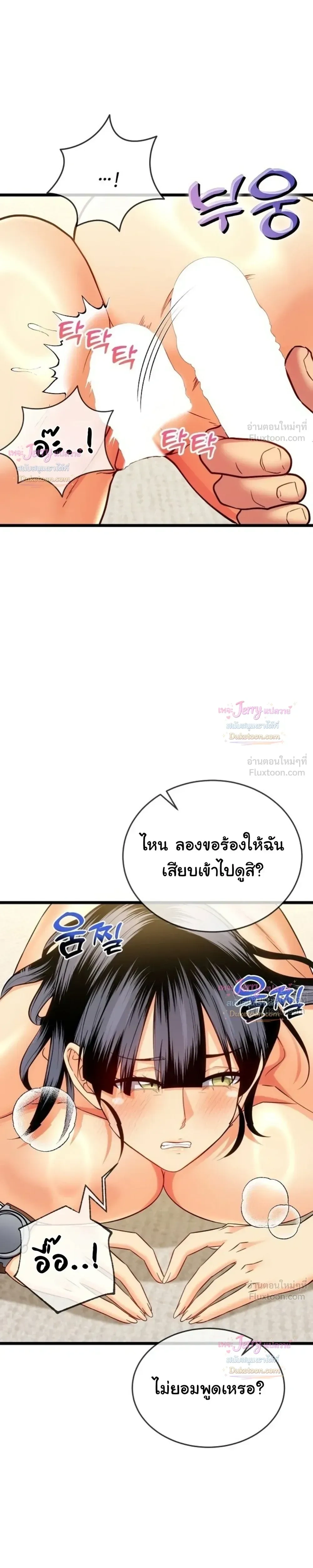 Doujin-Lc- อ่าน โดจิน มังฮวา เกาหลี ญี่ปุ่น จีน แปลไทย A Billion Dollar Girlfriend บททดสอบรัก เกมพันล้าน ตอนที่ 1 2 3 4 5 6 7 8 9 10 11 12 13 14 ฟรี ไม่มีโฆษณา อ่าน โดจิน Manhwa เกาหลี ญี่ปุ่น จีน เรามีครบ คัดมาให้เน้นๆ โดจิน 18+ รับประกันความฟินโดย  Doujin Lc