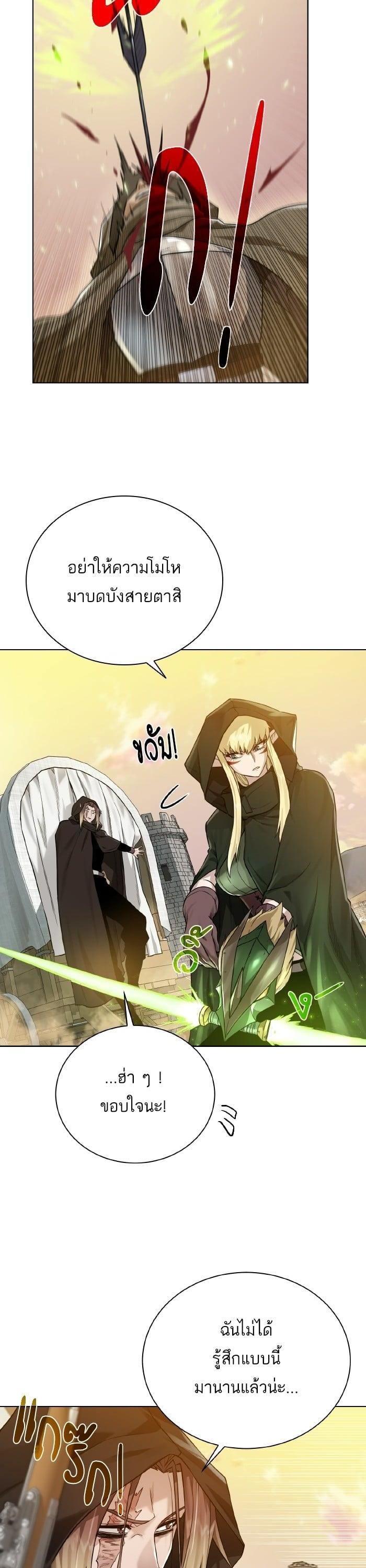 Manga-lc-com อ่านมังงะ อ่านการ์ตูน ออนไลน์ ฟรี Dungeons and Artifacts ตอนที่ 1 2 3 4 5 6 7 8 9 10 11 12 13 14 ฟรี ไม่มีโฆษณา Manga-lc - อ่าน มังงะ อ่าน การ์ตูน ออนไลน์ อ่านมังงะ ฟรี