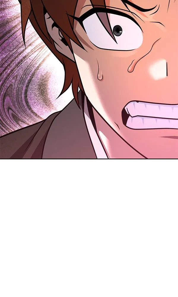 พอแล้วขันที อยากมีเจ้าโลก ตอนที่ 18 รูปที่ 76