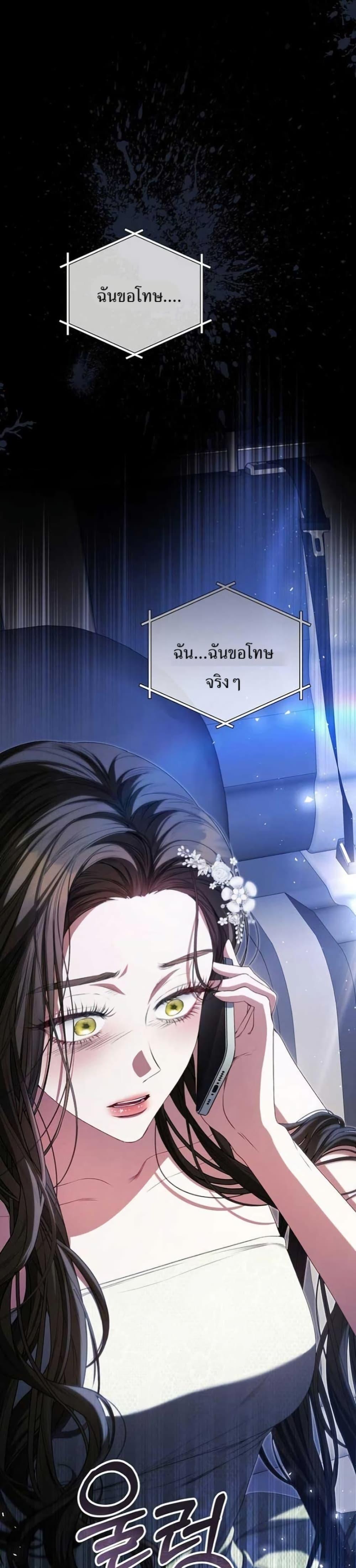 Manga-lc-com อ่านมังงะ อ่านการ์ตูน ออนไลน์ ฟรี I Became the Cursed Idol Leader ตอนที่ 1 2 3 4 5 6 7 8 9 10 11 12 13 14 ฟรี ไม่มีโฆษณา Manga-lc - อ่าน มังงะ อ่าน การ์ตูน ออนไลน์ อ่านมังงะ ฟรี