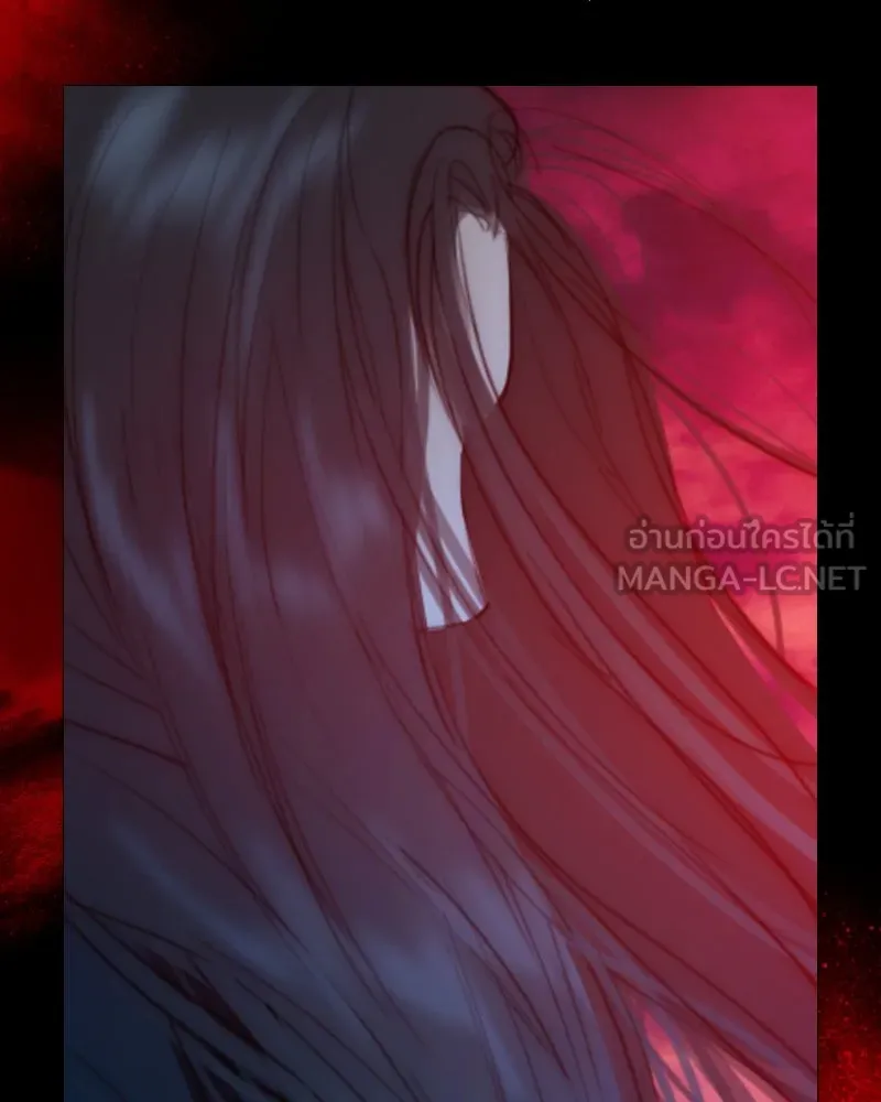 เซเรน่า ตอนที่ 99 รูปที่ 105