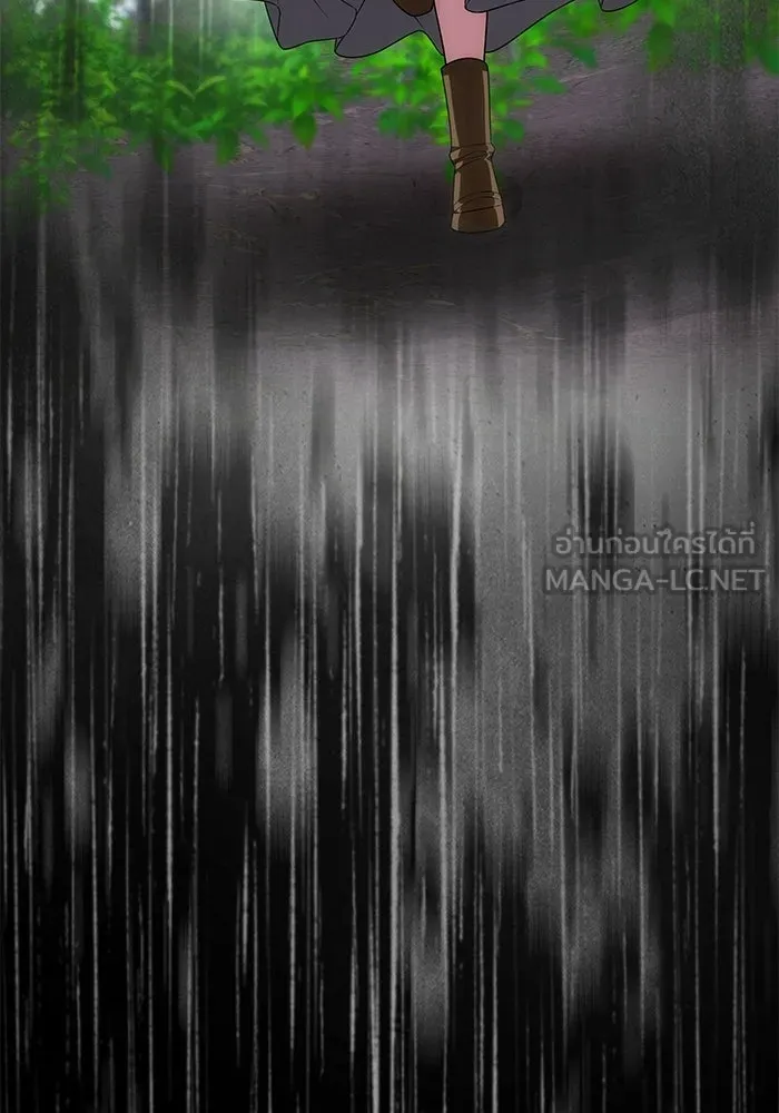 เกมรักจับสามี ตอนที่ 78 รูปที่ 18