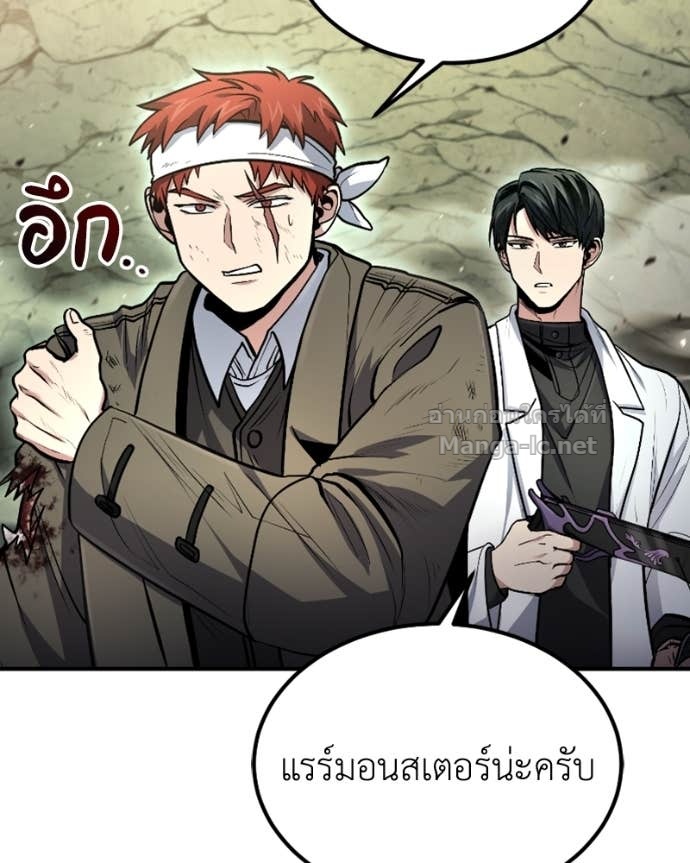 Doujin-Lc- อ่าน โดจิน มังฮวา เกาหลี ญี่ปุ่น จีน แปลไทย ฮีลเลอร์กำมะลอ ตอนที่ 1 2 3 4 5 6 7 8 9 10 11 12 13 14 ฟรี ไม่มีโฆษณา อ่าน โดจิน Manhwa เกาหลี ญี่ปุ่น จีน เรามีครบ คัดมาให้เน้นๆ โดจิน 18+ รับประกันความฟินโดย Doujin Lc