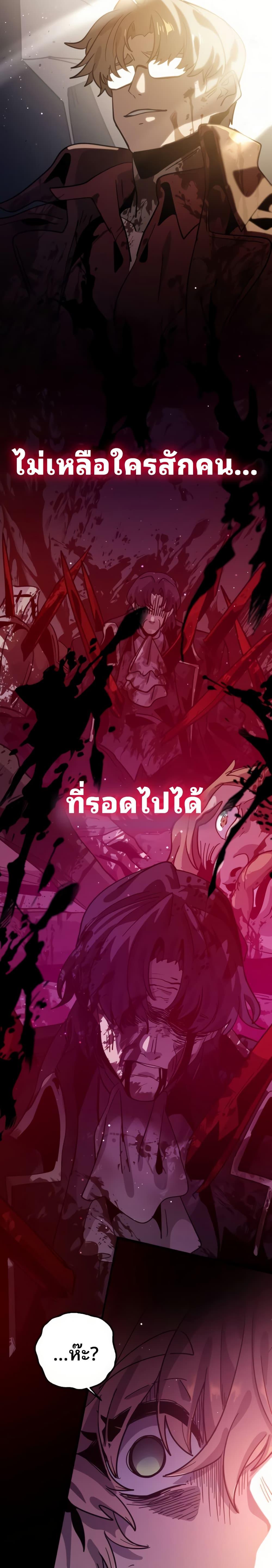 Manga-lc-com อ่านมังงะ อ่านการ์ตูน ออนไลน์ ฟรี The Second Life Is a Healing Life ตอนที่ 1 2 3 4 5 6 7 8 9 10 11 12 13 14 ฟรี ไม่มีโฆษณา Manga-lc - อ่าน มังงะ อ่าน การ์ตูน ออนไลน์ อ่านมังงะ ฟรี