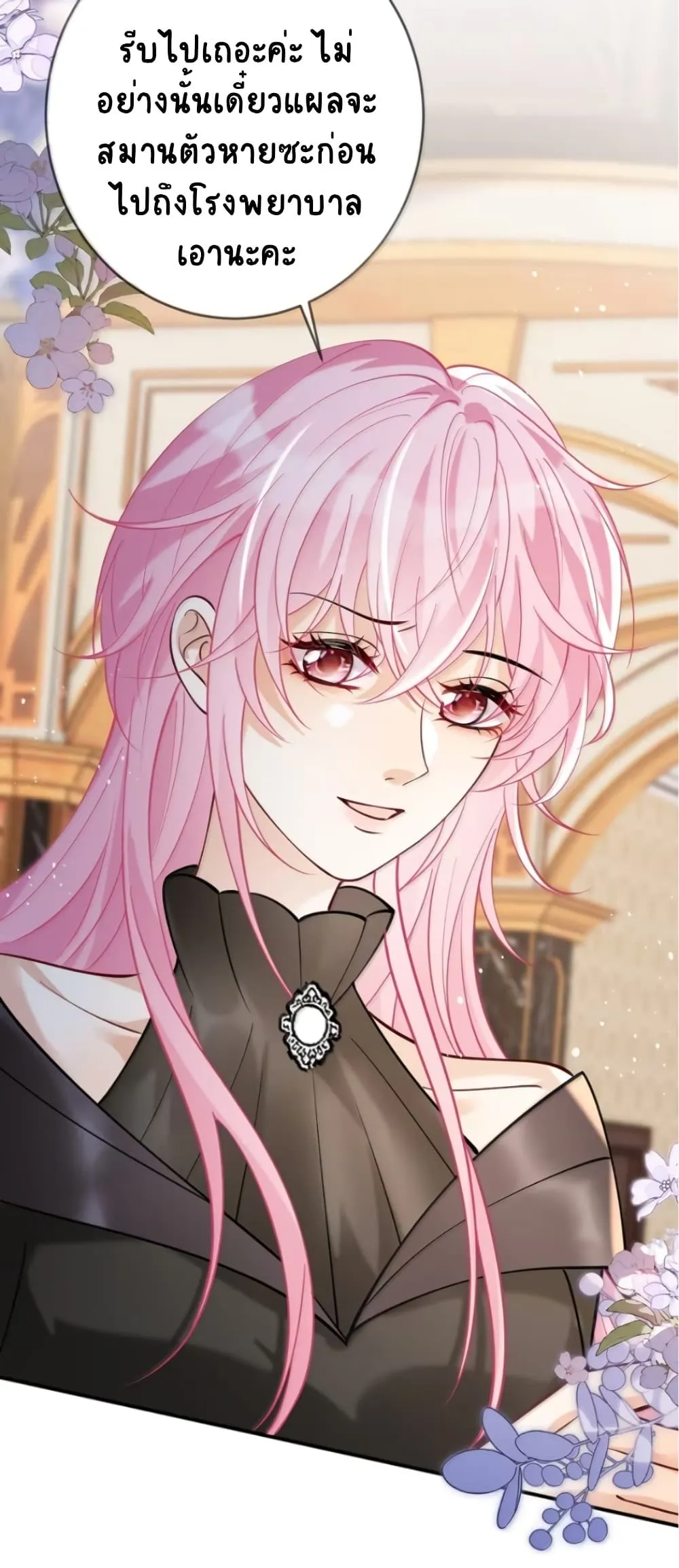 Manga-lc-com อ่านมังงะ อ่านการ์ตูน ออนไลน์ ฟรี Black Moonlight Heroine Always Wants to Mark Me ตอนที่ 1 2 3 4 5 6 7 8 9 10 11 12 13 14 ฟรี ไม่มีโฆษณา Manga-lc - อ่าน มังงะ อ่าน การ์ตูน ออนไลน์ อ่านมังงะ ฟรี