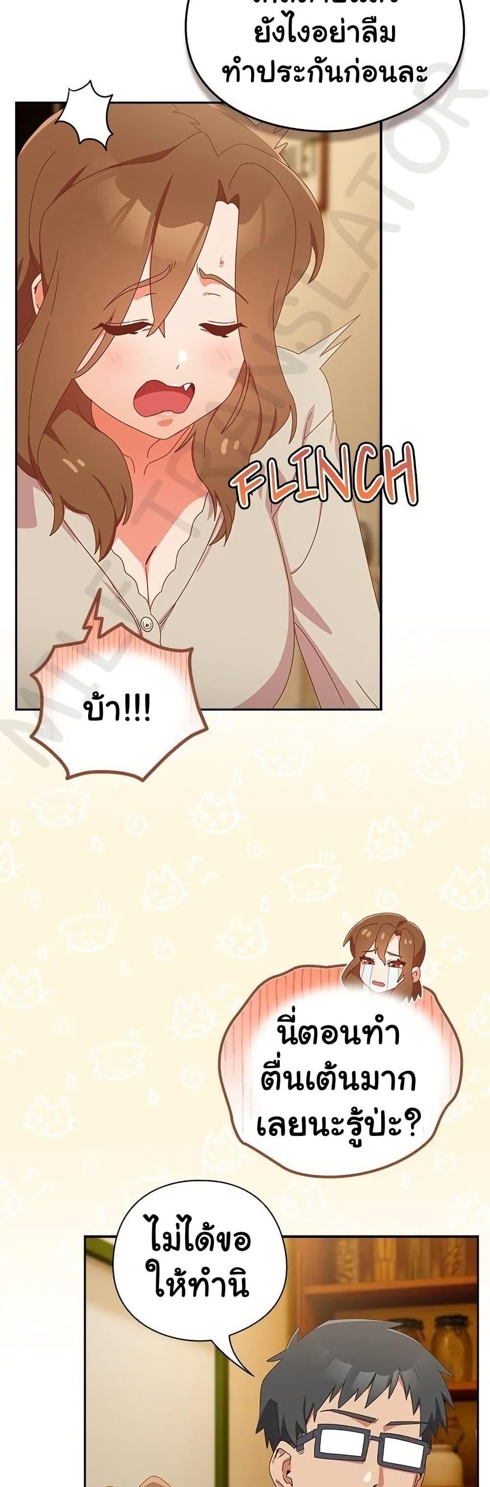 Doujin-Lc- อ่าน โดจิน มังฮวา เกาหลี ญี่ปุ่น จีน แปลไทย Like No Other ตอนที่ 1 2 3 4 5 6 7 8 9 10 11 12 13 14 ฟรี ไม่มีโฆษณา อ่าน โดจิน Manhwa เกาหลี ญี่ปุ่น จีน เรามีครบ คัดมาให้เน้นๆ โดจิน 18+ รับประกันความฟินโดย  Doujin Lc