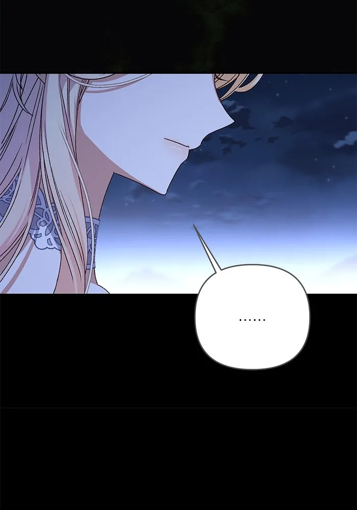 เกิดใหม่คราวนี้ ขอเป็นคนดีดูสักครั้ง ตอนที่ 61 รูปที่ 32