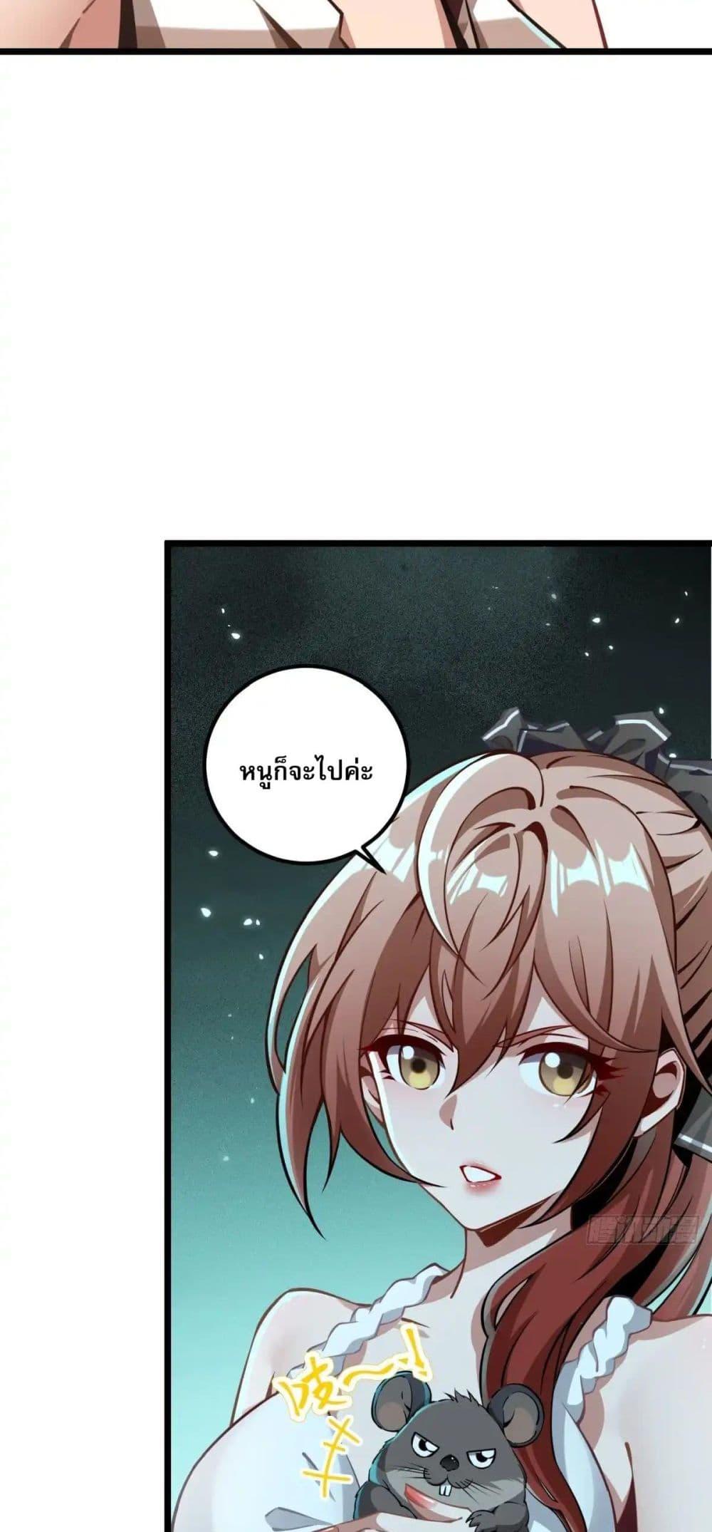Manga-lc-com อ่านมังงะ อ่านการ์ตูน ออนไลน์ ฟรี Future City S The Awakening of Perfect Fortune ตอนที่ 1 2 3 4 5 6 7 8 9 10 11 12 13 14 ฟรี ไม่มีโฆษณา Manga-lc - อ่าน มังงะ อ่าน การ์ตูน ออนไลน์ อ่านมังงะ ฟรี