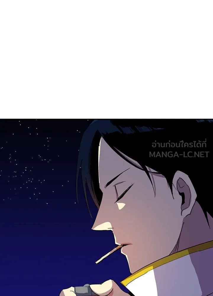 นักเลงกระจอกย้อนเวลามาทวงแค้น ตอนที่ 47 รูปที่ 60