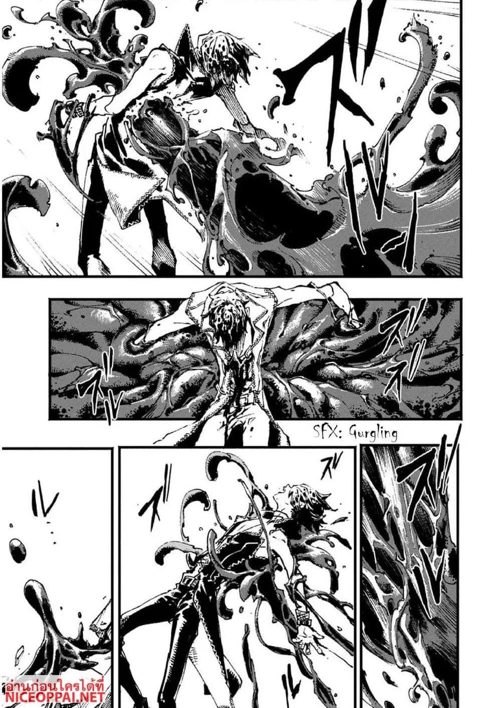 Manga-lc-com อ่านมังงะ อ่านการ์ตูน ออนไลน์ ฟรี Devil May Cry 5 -Visions of V- ตอนที่ 1 2 3 4 5 6 7 8 9 10 11 12 13 14 ฟรี ไม่มีโฆษณา Manga-lc - อ่าน มังงะ อ่าน การ์ตูน ออนไลน์ อ่านมังงะ ฟรี