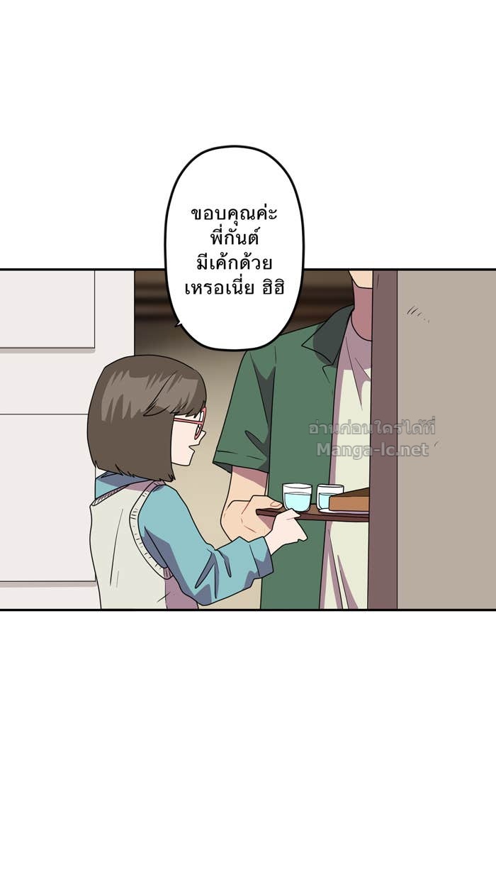 Doujin-Lc- อ่าน โดจิน มังฮวา เกาหลี ญี่ปุ่น จีน แปลไทย Take My Money รักนี้...มีเปย์ ตอนที่ 1 2 3 4 5 6 7 8 9 10 11 12 13 14 ฟรี ไม่มีโฆษณา อ่าน โดจิน Manhwa เกาหลี ญี่ปุ่น จีน เรามีครบ คัดมาให้เน้นๆ โดจิน 18+ รับประกันความฟินโดย Doujin Lc