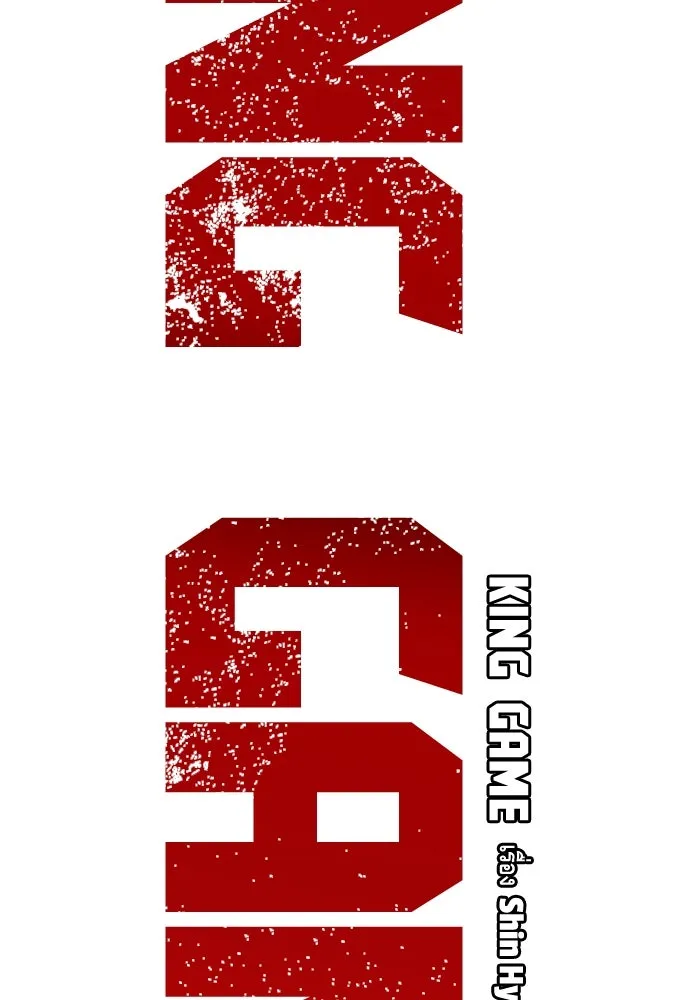 King Game ตอนที่ 18 โน้มน้าวมันอิท่าไหนฟะ รูปที่ 2