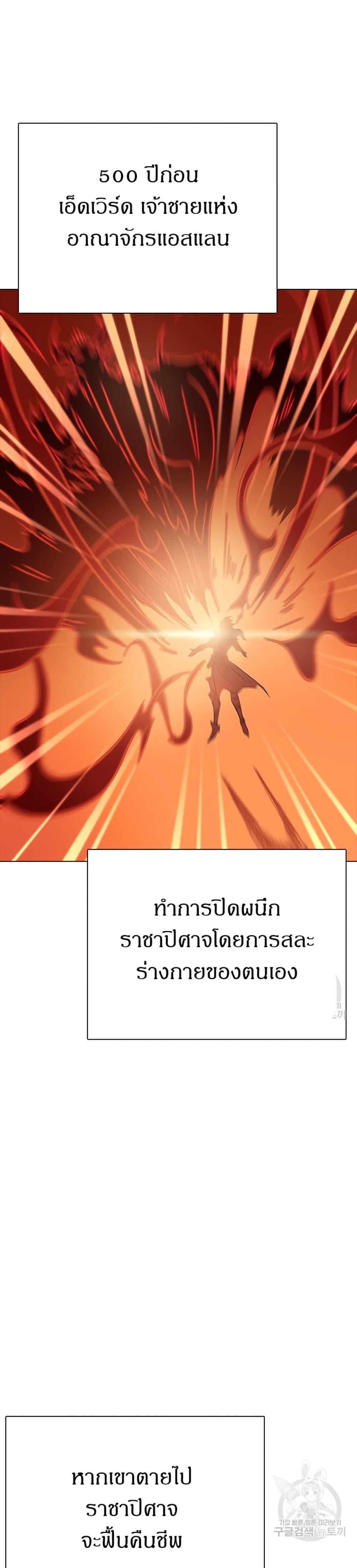 Manga-lc-com อ่านมังงะ อ่านการ์ตูน ออนไลน์ ฟรี The Gaming Expert ตอนที่ 1 2 3 4 5 6 7 8 9 10 11 12 13 14 ฟรี ไม่มีโฆษณา Manga-lc - อ่าน มังงะ อ่าน การ์ตูน ออนไลน์ อ่านมังงะ ฟรี