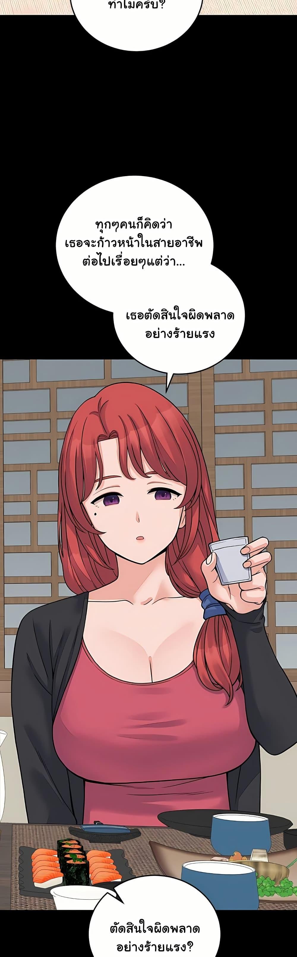 Doujin-Lc- อ่าน โดจิน มังฮวา เกาหลี ญี่ปุ่น จีน แปลไทย From Pauper ตอนที่ 1 2 3 4 5 6 7 8 9 10 11 12 13 14 ฟรี ไม่มีโฆษณา อ่าน โดจิน Manhwa เกาหลี ญี่ปุ่น จีน เรามีครบ คัดมาให้เน้นๆ โดจิน 18+ รับประกันความฟินโดย  Doujin Lc