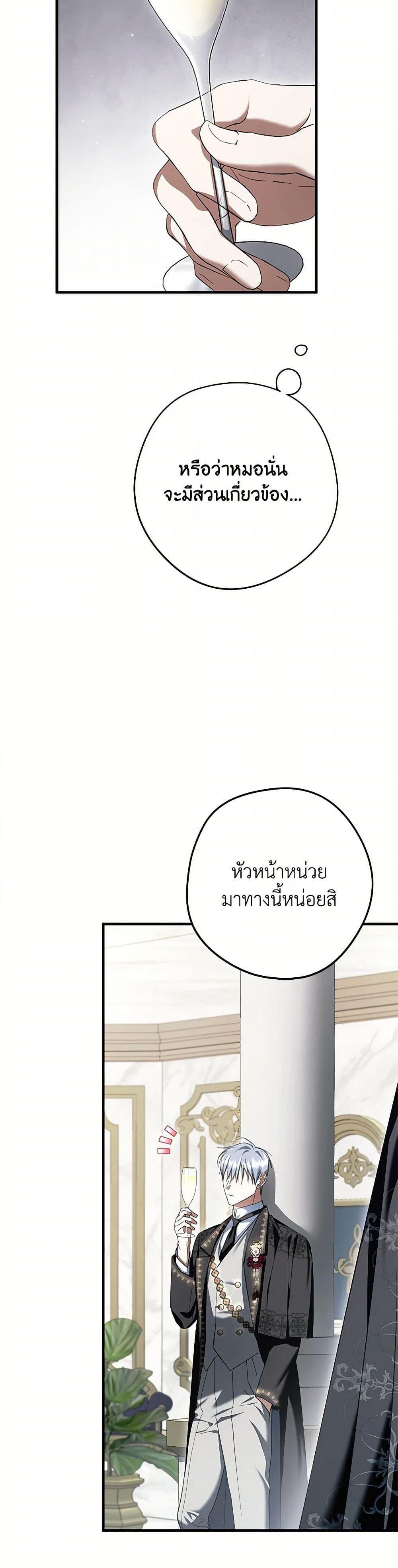 Manga-lc-com อ่านมังงะ อ่านการ์ตูน ออนไลน์ ฟรี An Extra Stole the Male Leads ตอนที่ 1 2 3 4 5 6 7 8 9 10 11 12 13 14 ฟรี ไม่มีโฆษณา Manga-lc - อ่าน มังงะ อ่าน การ์ตูน ออนไลน์ อ่านมังงะ ฟรี