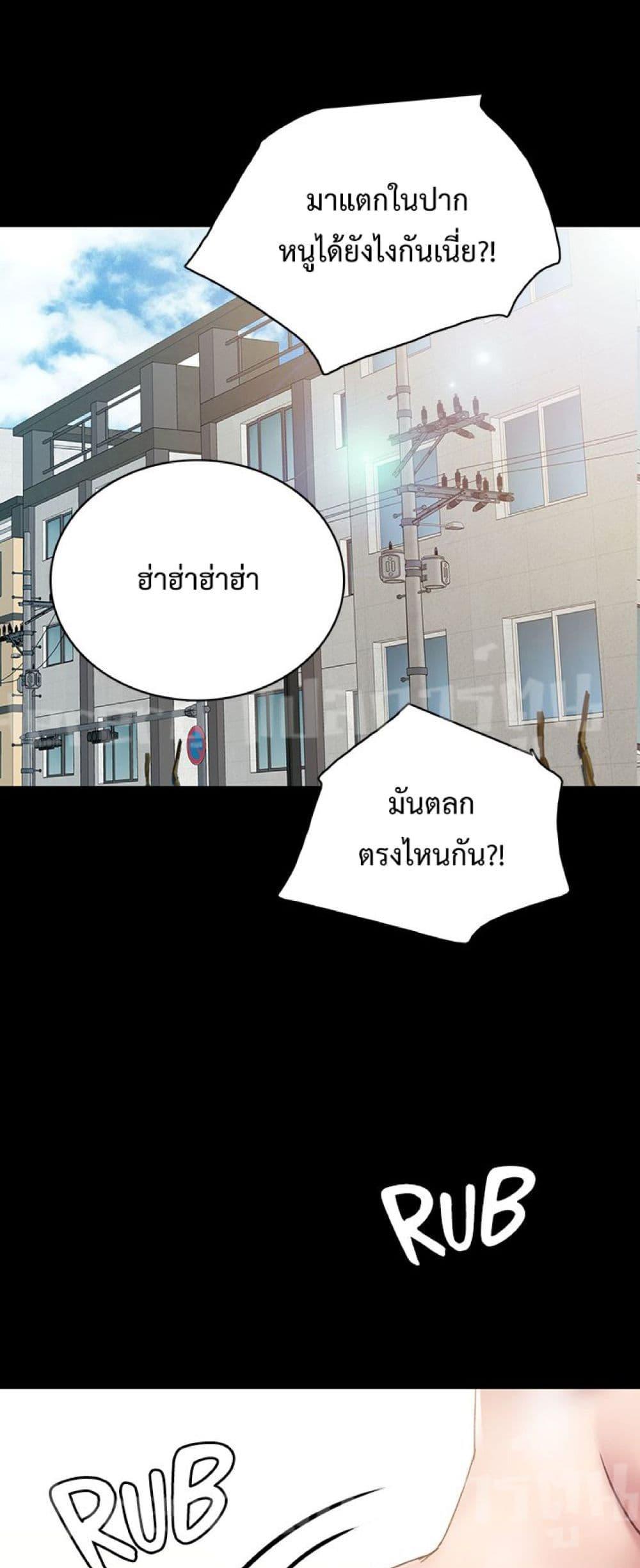 Doujin-Lc- อ่าน โดจิน มังฮวา เกาหลี ญี่ปุ่น จีน แปลไทย Teaching Practice ตอนที่ 1 2 3 4 5 6 7 8 9 10 11 12 13 14 ฟรี ไม่มีโฆษณา อ่าน โดจิน Manhwa เกาหลี ญี่ปุ่น จีน เรามีครบ คัดมาให้เน้นๆ โดจิน 18+ รับประกันความฟินโดย  Doujin Lc
