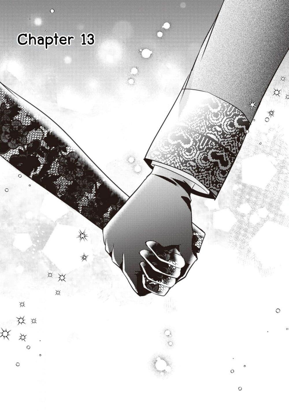 Manga-lc-com อ่านมังงะ อ่านการ์ตูน ออนไลน์ ฟรี The Role of the Villainess Is No More! ตอนที่ 1 2 3 4 5 6 7 8 9 10 11 12 13 14 ฟรี ไม่มีโฆษณา Manga-lc - อ่าน มังงะ อ่าน การ์ตูน ออนไลน์ อ่านมังงะ ฟรี