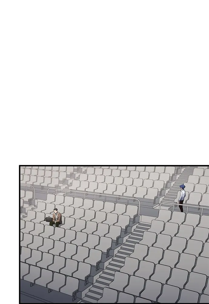 นักเตะแข้งสวรรค์ ตอนที่ 69 รูปที่ 32