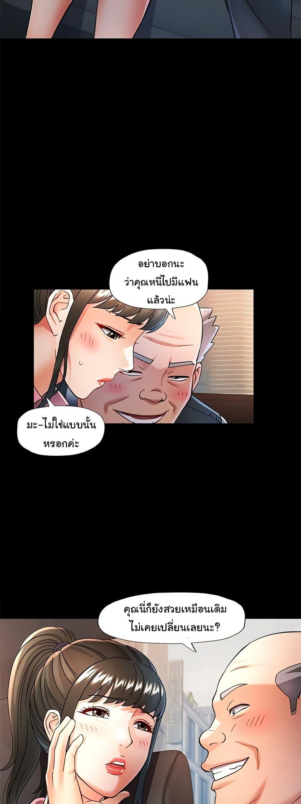 Doujin-Lc- อ่าน โดจิน มังฮวา เกาหลี ญี่ปุ่น จีน แปลไทย In Her Place ตอนที่ 1 2 3 4 5 6 7 8 9 10 11 12 13 14 ฟรี ไม่มีโฆษณา อ่าน โดจิน Manhwa เกาหลี ญี่ปุ่น จีน เรามีครบ คัดมาให้เน้นๆ โดจิน 18+ รับประกันความฟินโดย  Doujin Lc