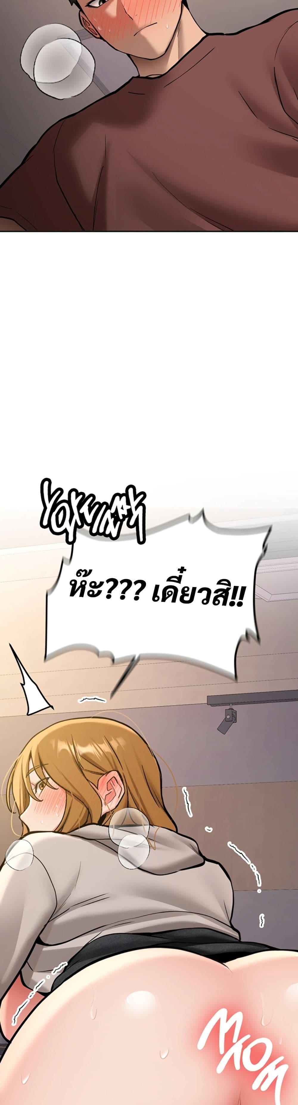 Doujin-Lc- อ่าน โดจิน มังฮวา เกาหลี ญี่ปุ่น จีน แปลไทย Pickup! ตอนที่ 1 2 3 4 5 6 7 8 9 10 11 12 13 14 ฟรี ไม่มีโฆษณา อ่าน โดจิน Manhwa เกาหลี ญี่ปุ่น จีน เรามีครบ คัดมาให้เน้นๆ โดจิน 18+ รับประกันความฟินโดย  Doujin Lc