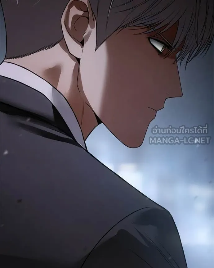 Baek XX ตอนที่ 156 รูปที่ 33