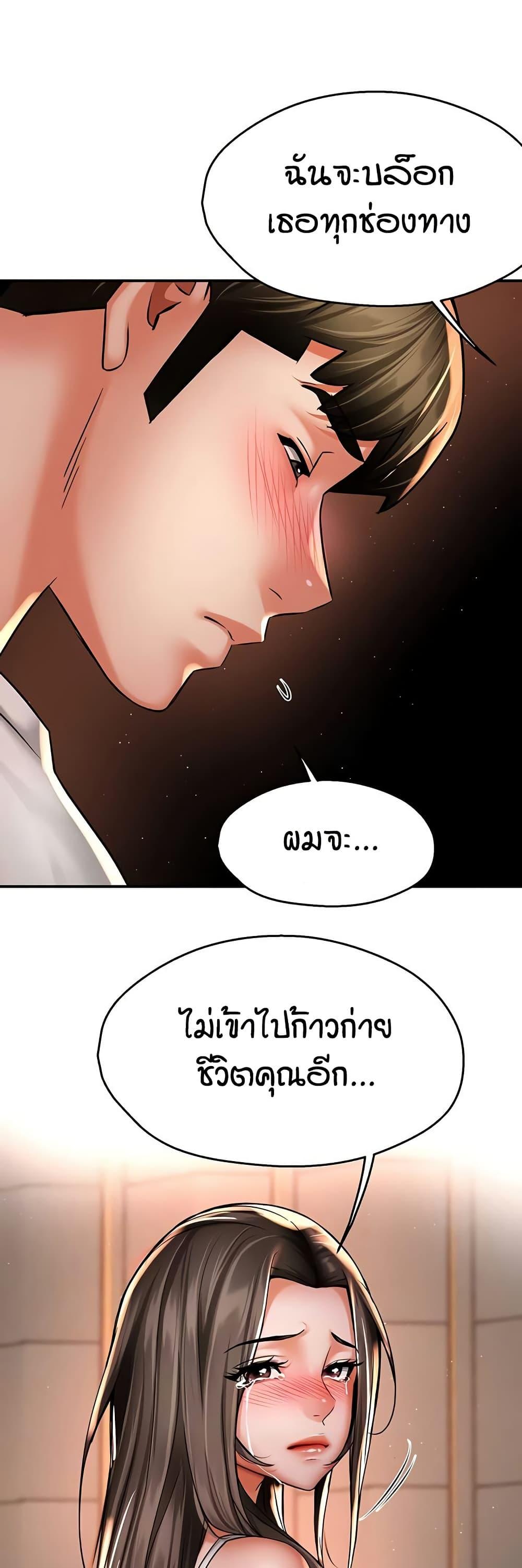 Doujin-Lc- อ่าน โดจิน มังฮวา เกาหลี ญี่ปุ่น จีน แปลไทย Yogurt Delivery ตอนที่ 1 2 3 4 5 6 7 8 9 10 11 12 13 14 ฟรี ไม่มีโฆษณา อ่าน โดจิน Manhwa เกาหลี ญี่ปุ่น จีน เรามีครบ คัดมาให้เน้นๆ โดจิน 18+ รับประกันความฟินโดย  Doujin Lc