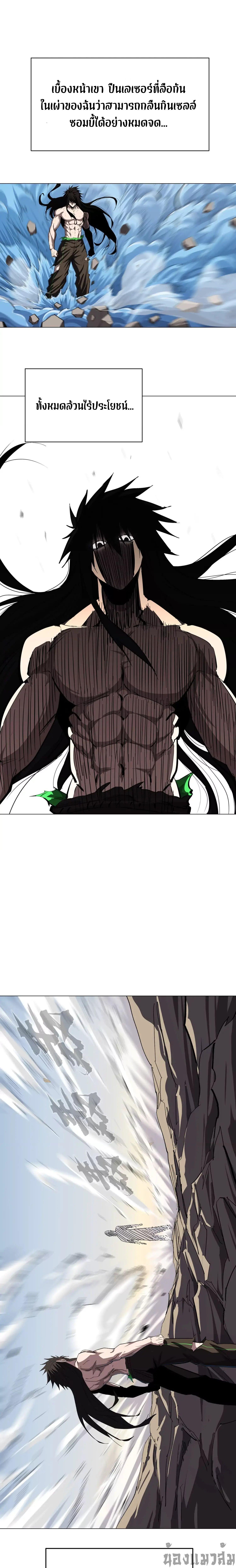 Manga-lc-com อ่านมังงะ อ่านการ์ตูน ออนไลน์ ฟรี Mr.Zombie ตอนที่ 1 2 3 4 5 6 7 8 9 10 11 12 13 14 ฟรี ไม่มีโฆษณา Manga-lc - อ่าน มังงะ อ่าน การ์ตูน ออนไลน์ อ่านมังงะ ฟรี