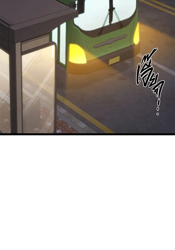 ราชินีนักบู๊ ตอนที่ 43 รูปที่ 130