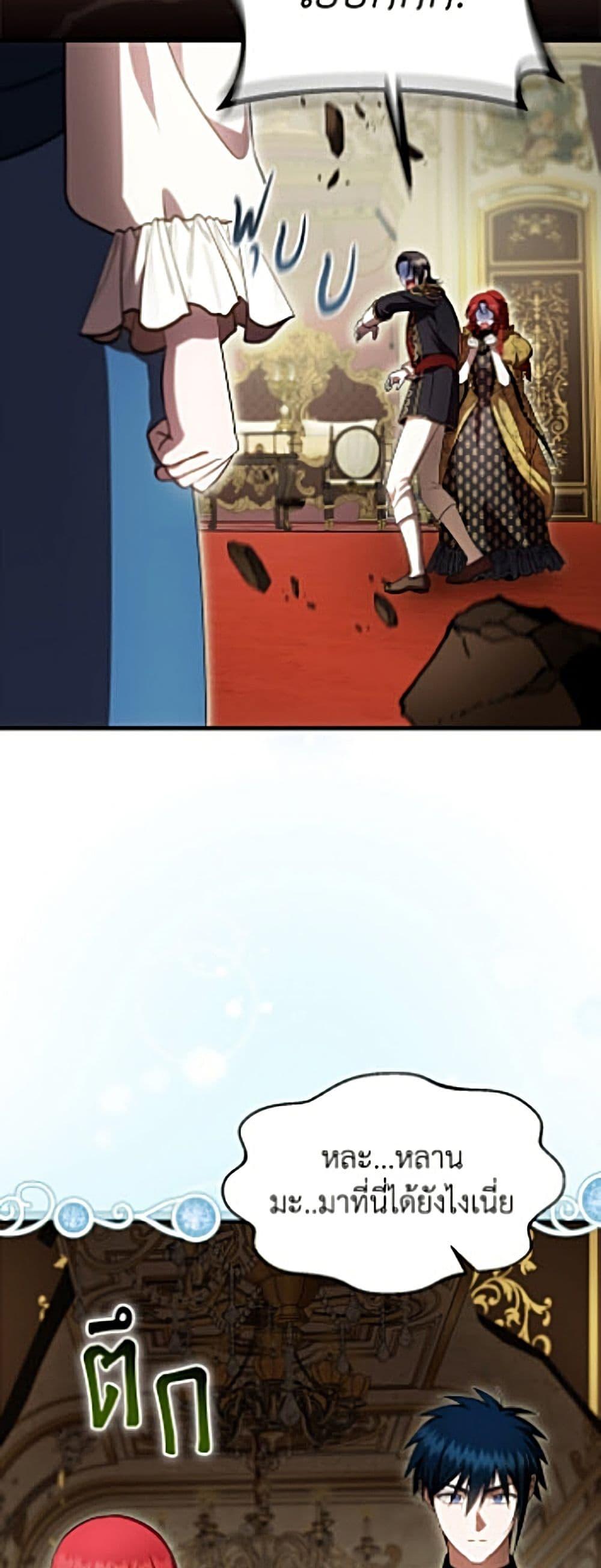Manga-lc-com อ่านมังงะ อ่านการ์ตูน ออนไลน์ ฟรี It’s My First Time Being Loved ตอนที่ 1 2 3 4 5 6 7 8 9 10 11 12 13 14 ฟรี ไม่มีโฆษณา Manga-lc - อ่าน มังงะ อ่าน การ์ตูน ออนไลน์ อ่านมังงะ ฟรี
