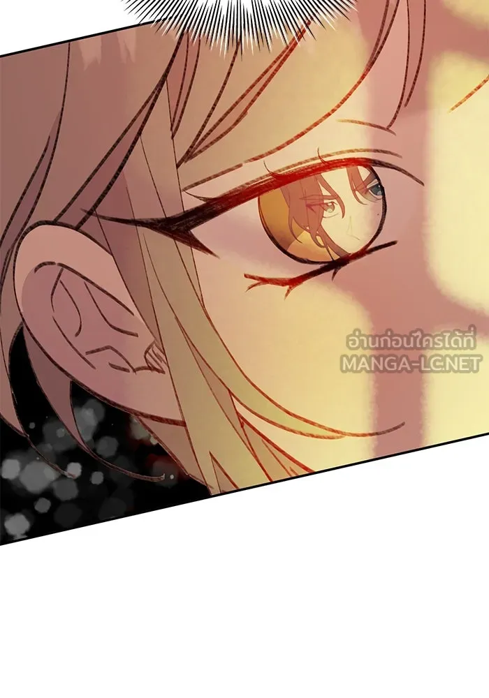 รักน้ำ รักปลา รักเธอนะ ตอนที่ 27 ปลาที่ไว้ใจไม่ได้ รูปที่ 75