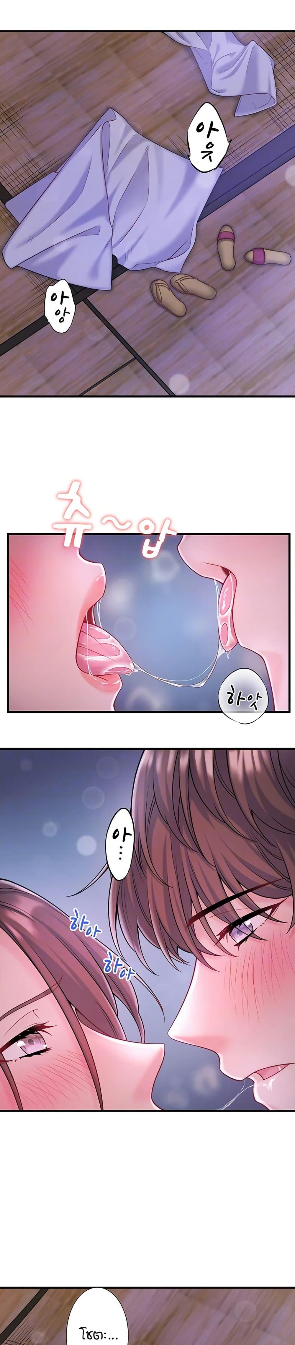 Doujin-Lc- อ่าน โดจิน มังฮวา เกาหลี ญี่ปุ่น จีน แปลไทย Secret Hot Spring ตอนที่ 1 2 3 4 5 6 7 8 9 10 11 12 13 14 ฟรี ไม่มีโฆษณา อ่าน โดจิน Manhwa เกาหลี ญี่ปุ่น จีน เรามีครบ คัดมาให้เน้นๆ โดจิน 18+ รับประกันความฟินโดย  Doujin Lc