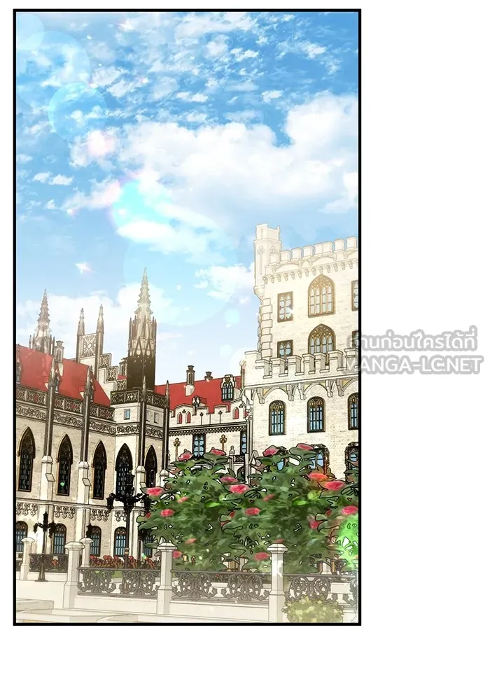 แด่ตัวละครโปรดที่ถูกทิ้ง ตอนที่ 63 รูปที่ 75