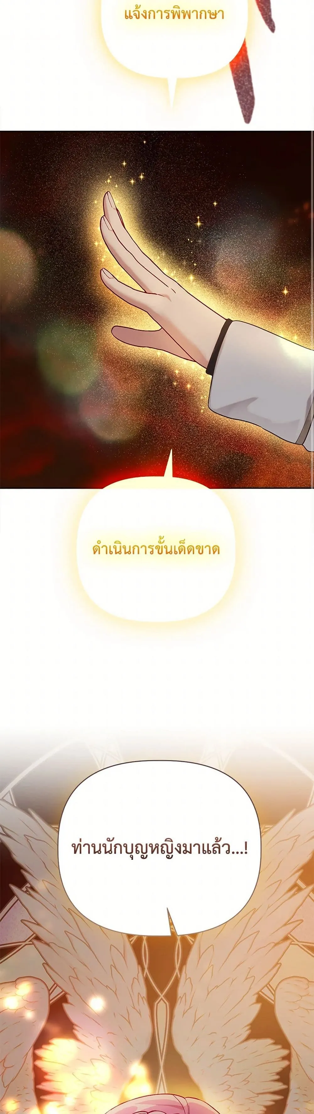 Manga-lc-com อ่านมังงะ อ่านการ์ตูน ออนไลน์ ฟรี The Perks of Being an S-Class Heroine ตอนที่ 1 2 3 4 5 6 7 8 9 10 11 12 13 14 ฟรี ไม่มีโฆษณา Manga-lc - อ่าน มังงะ อ่าน การ์ตูน ออนไลน์ อ่านมังงะ ฟรี