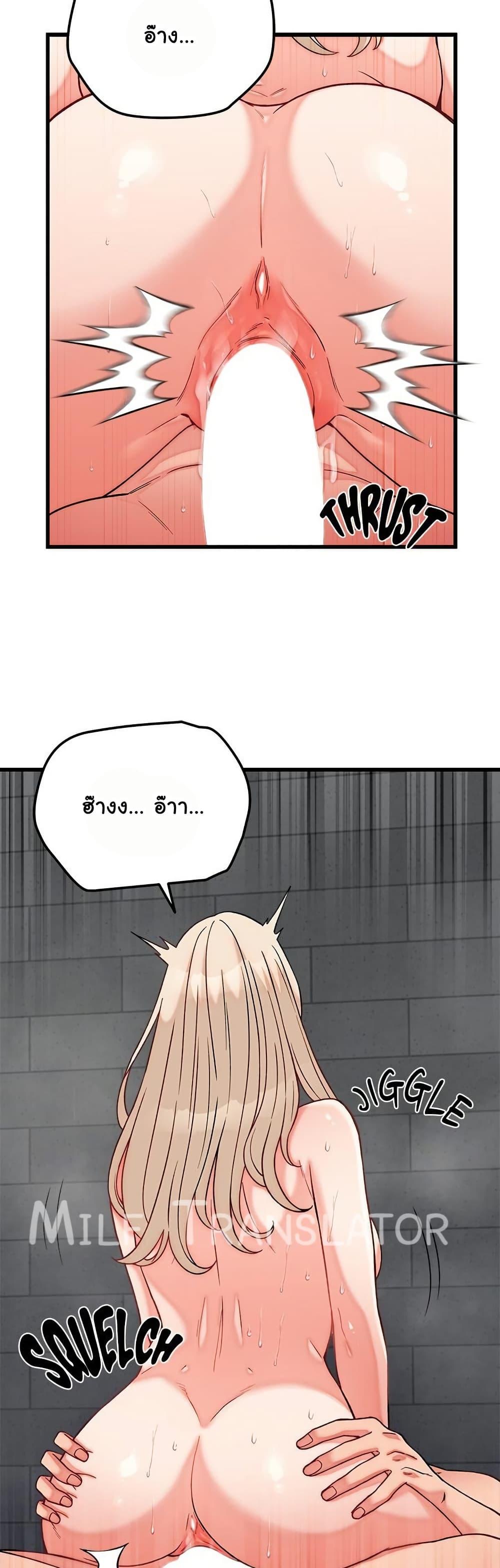 Doujin-Lc- อ่าน โดจิน มังฮวา เกาหลี ญี่ปุ่น จีน แปลไทย From Pauper to Prince ตอนที่ 1 2 3 4 5 6 7 8 9 10 11 12 13 14 ฟรี ไม่มีโฆษณา อ่าน โดจิน Manhwa เกาหลี ญี่ปุ่น จีน เรามีครบ คัดมาให้เน้นๆ โดจิน 18+ รับประกันความฟินโดย  Doujin Lc