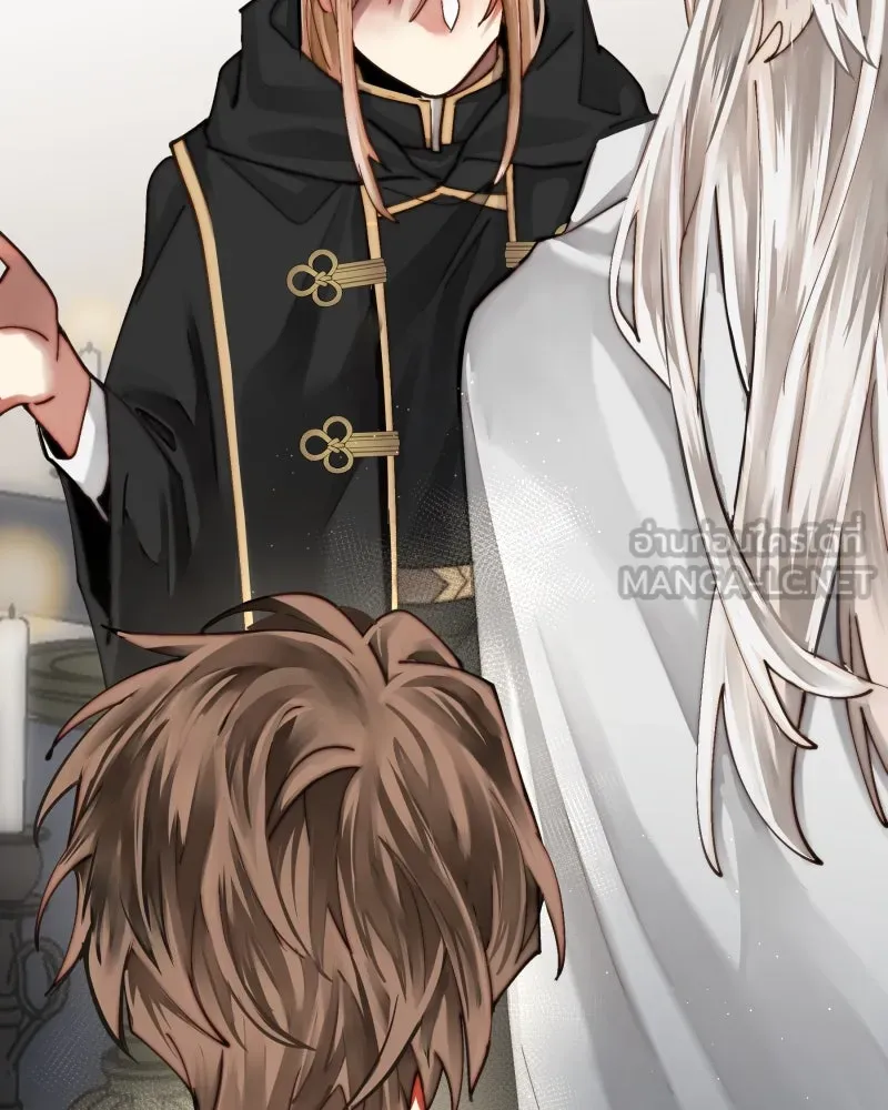 เทพมังกรคลั่งรัก ตอนที่ 39 ตราประทับไร้เวท รูปที่ 78