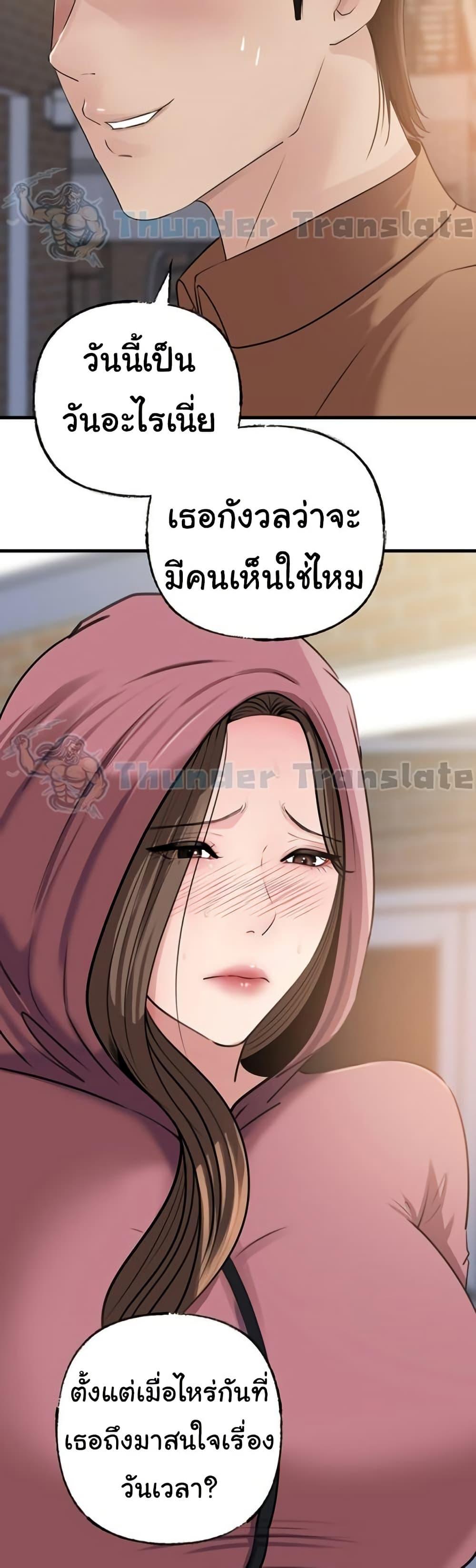 Doujin-Lc- อ่าน โดจิน มังฮวา เกาหลี ญี่ปุ่น จีน แปลไทย Not the Daughter ตอนที่ 1 2 3 4 5 6 7 8 9 10 11 12 13 14 ฟรี ไม่มีโฆษณา อ่าน โดจิน Manhwa เกาหลี ญี่ปุ่น จีน เรามีครบ คัดมาให้เน้นๆ โดจิน 18+ รับประกันความฟินโดย  Doujin Lc