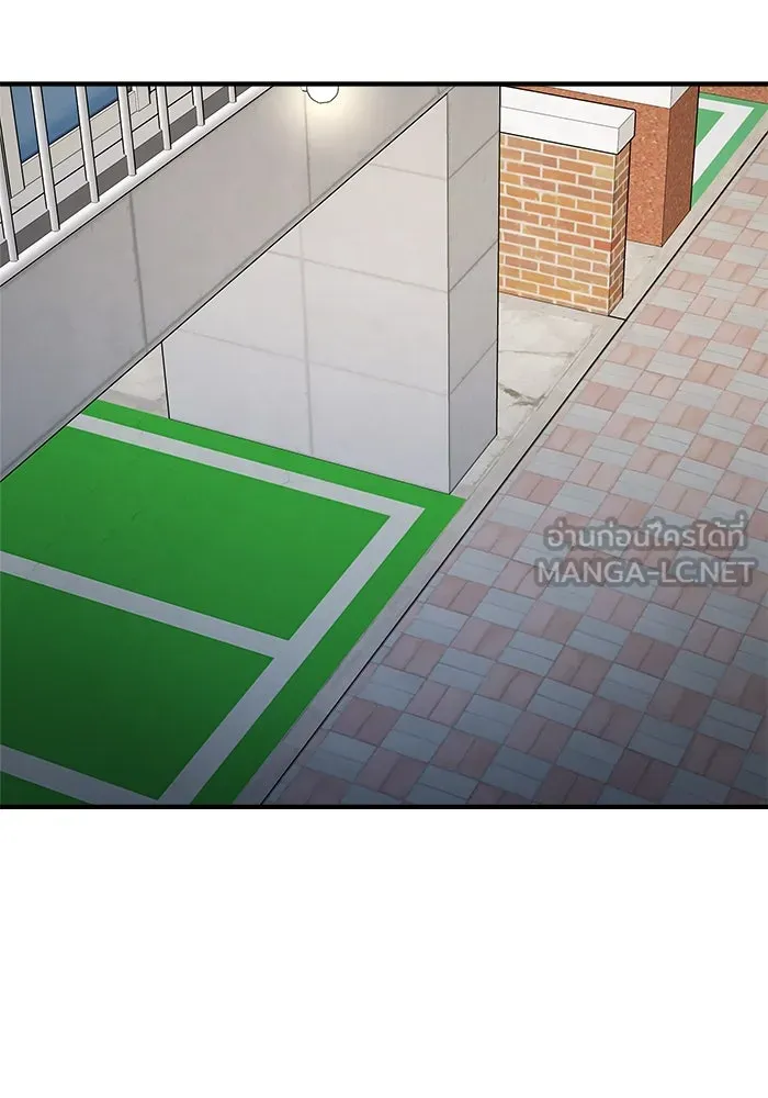 วายร้ายก็อยากมีรัก ตอนที่ 20 รูปที่ 66