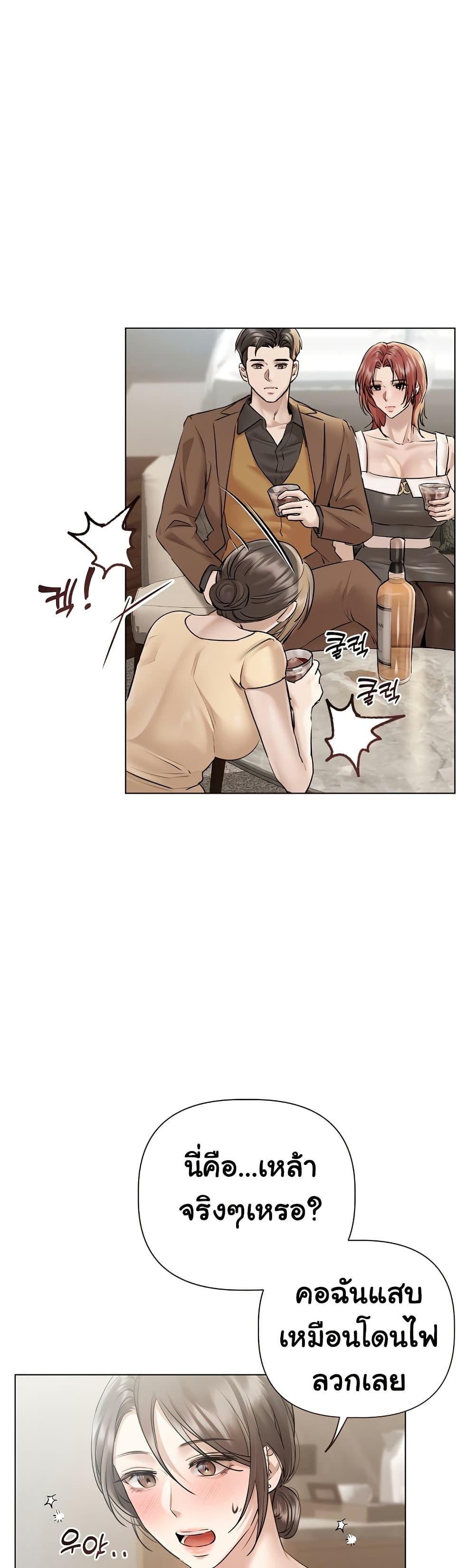 Doujin-Lc- อ่าน โดจิน มังฮวา เกาหลี ญี่ปุ่น จีน แปลไทย Slave to Poetry ตอนที่ 1 2 3 4 5 6 7 8 9 10 11 12 13 14 ฟรี ไม่มีโฆษณา อ่าน โดจิน Manhwa เกาหลี ญี่ปุ่น จีน เรามีครบ คัดมาให้เน้นๆ โดจิน 18+ รับประกันความฟินโดย  Doujin Lc