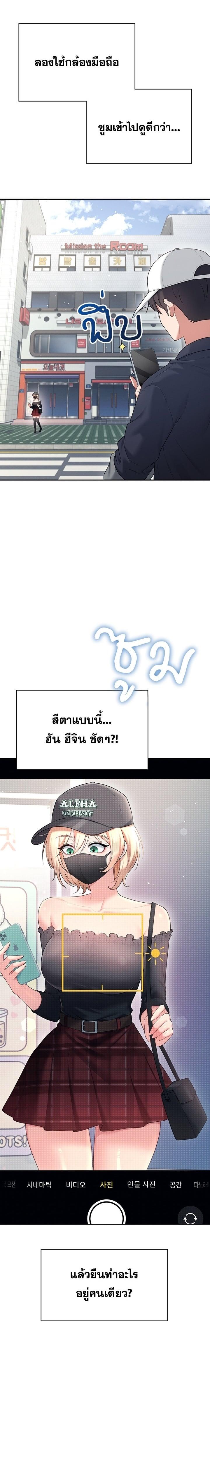 Doujin-Lc- อ่าน โดจิน มังฮวา เกาหลี ญี่ปุ่น จีน แปลไทย Wireless Onahole ตอนที่ 1 2 3 4 5 6 7 8 9 10 11 12 13 14 ฟรี ไม่มีโฆษณา อ่าน โดจิน Manhwa เกาหลี ญี่ปุ่น จีน เรามีครบ คัดมาให้เน้นๆ โดจิน 18+ รับประกันความฟินโดย  Doujin Lc