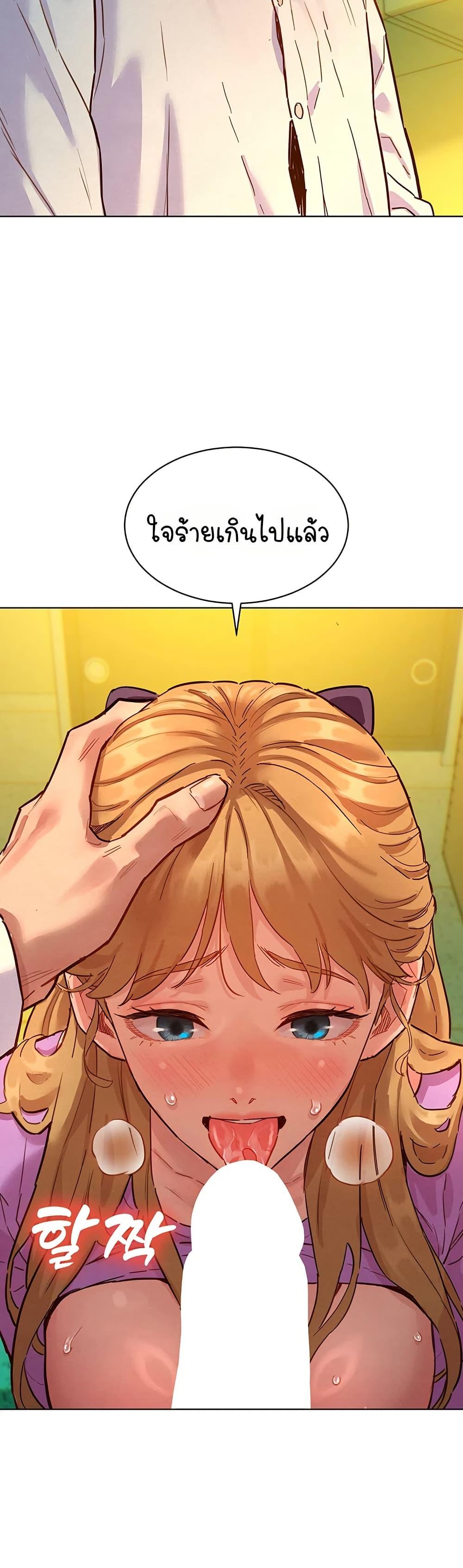 Doujin-Lc- อ่าน โดจิน มังฮวา เกาหลี ญี่ปุ่น จีน แปลไทย Taste Folder ตอนที่ 1 2 3 4 5 6 7 8 9 10 11 12 13 14 ฟรี ไม่มีโฆษณา อ่าน โดจิน Manhwa เกาหลี ญี่ปุ่น จีน เรามีครบ คัดมาให้เน้นๆ โดจิน 18+ รับประกันความฟินโดย  Doujin Lc