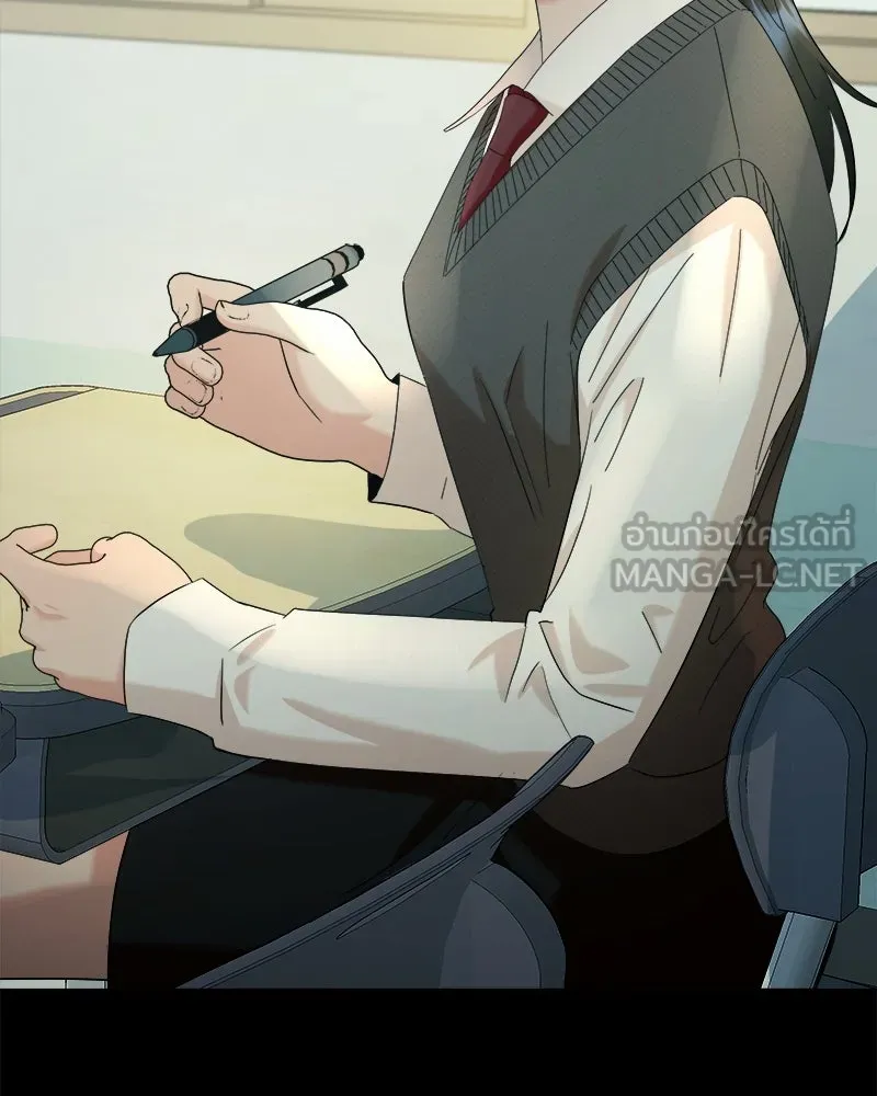 Pyramid Game เกมพีระมิด ตอนที่ 75 รูปที่ 141