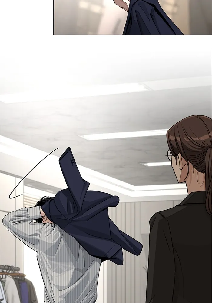 ความรักของอิซอบ ตอนที่ 58 รูปที่ 74