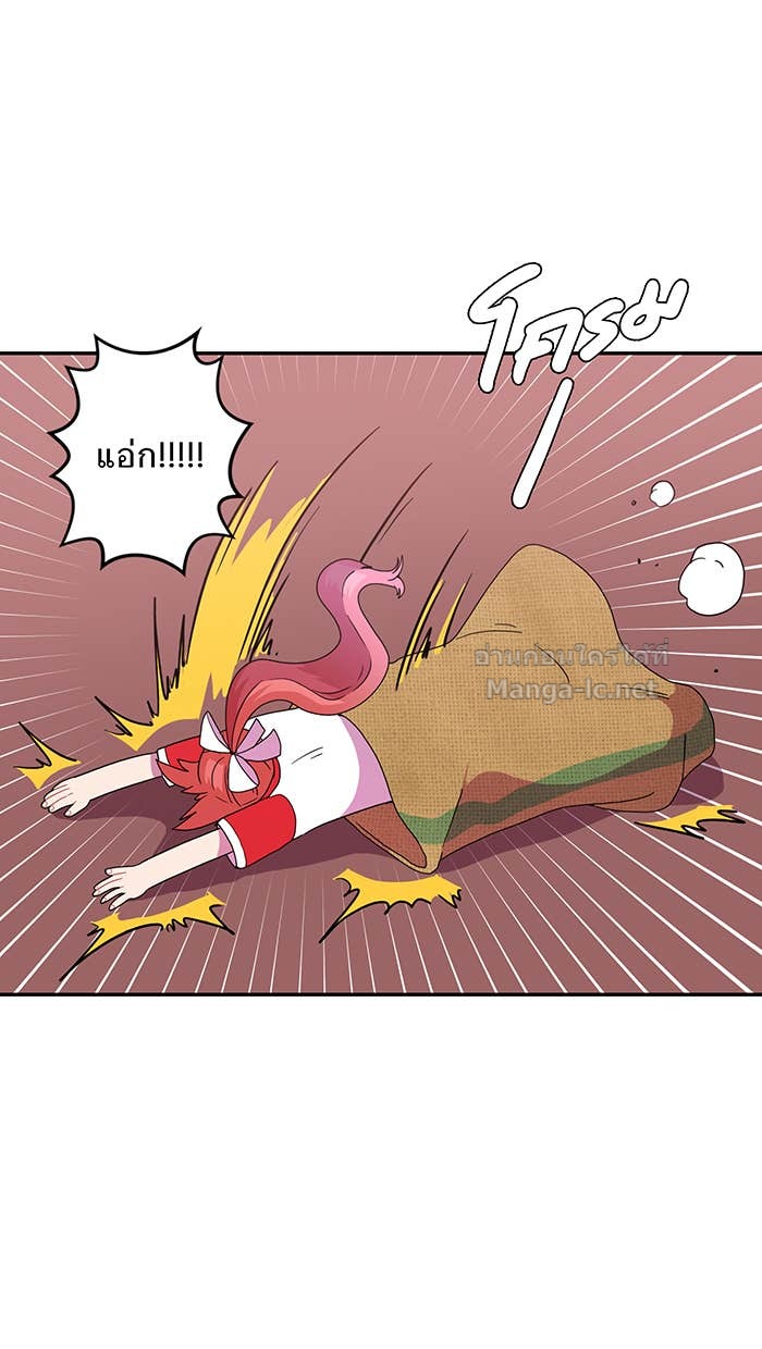 Doujin-Lc- อ่าน โดจิน มังฮวา เกาหลี ญี่ปุ่น จีน แปลไทย Take My Money รักนี้...มีเปย์ ตอนที่ 1 2 3 4 5 6 7 8 9 10 11 12 13 14 ฟรี ไม่มีโฆษณา อ่าน โดจิน Manhwa เกาหลี ญี่ปุ่น จีน เรามีครบ คัดมาให้เน้นๆ โดจิน 18+ รับประกันความฟินโดย Doujin Lc